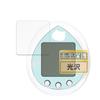 FILMEXT Film Protective Film for BANDAI Hello Kitty Tamagotchi Sky Blue Made In Japan Ultra Transparent HGOD00103
