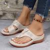 2023 Women's Plus Size European and American Style Toe-Separating Wedge Heel Sandals and Slippers