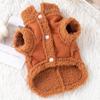 Plush Pet Winter Vest for Small Dogs and Cats - Fits Teddy, Bichon, Pomeranian, Poodle