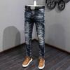 Men's Slim European & American Style Washed Jeans, Blue & Black with Embroidered Detail, Hong Kong Street Fashion