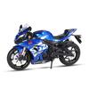 1/12 Suzuki GSX-R1000R Alloy Sports Motorcycle Model Diecast Toy Street Cross-Country Motorcycle Model Sound and Light Kids Gift