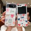 For Samsung Galaxy Z Flip6 Flip5 Flip4 Flip3 Love Heart Shockproof Tpu Soft 2 Pcs Foldable Clear Phone Case