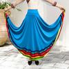 Maxi Skirt Ladies Folk Dance Skirt Elastic Waist Spanish Swing Skirt Rainbow Large Swing Hem Mexican Flamenco Performance Skirt