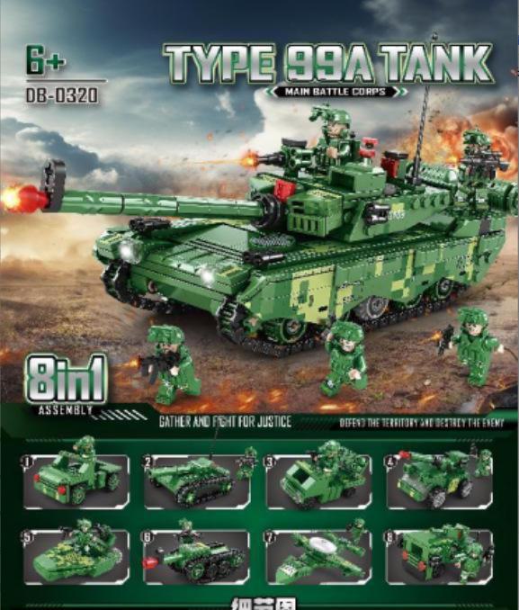 Star Fort 13005 Military War Tank Building Blocks Toy for Kids - Birthday Gift
