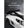 1/22 Metal Die Cast Koenigsegg JESKO Supercar Model Racing Gift Boy Simulation Sound and Light Retraction Collection Ornaments
