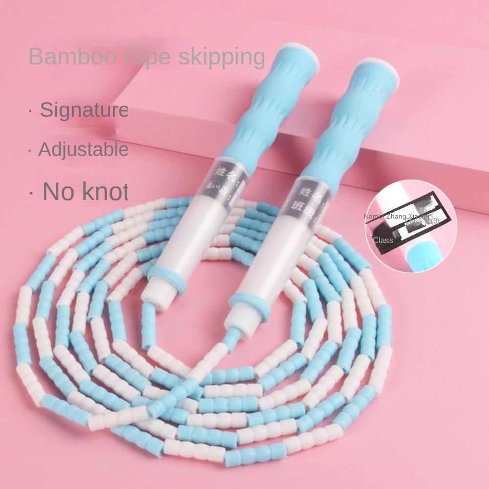Signable Soft Bead Skipping Rope Adjustable Length Segmented Fitness Jump Rope Weight Loss Fitness
