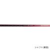 DUNLOP XXIO Thirteen Ladies Iron Single Item MP1300L Shaft Carbon Right Bordeaux Loft 24 Degrees Count 5 L Angle # Flex