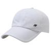 Dry CZA171 [White Fang] Hat, Cap, Mesh, Sports, Outdoor, Simple, Men's, Women's, (White)