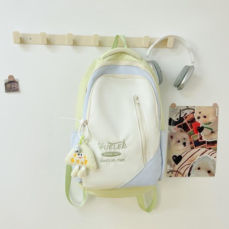 Stylish Letter Embroidered Backpack With Spliced Design For Campus And Travel