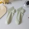 5 Pairs of Mulberry Silk Socks Women's Summer Thin Socks Sweat Absorbent Breathable Anti-pilling Anti-odour Antibacterial Boneless Socks