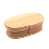 Wakayama Wappa Bento Box a Bentwood Lunch Box Made of Cedar 18 X 10 Natural Product Number Store, Wood, Cm, Single-tier, Finish, A-7-273066