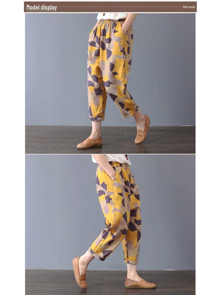 2023 Women's Cotton Linen Slimming Printed Harem Pants - Versatile, High-Quality Cropped Design