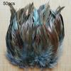 50Pcs 13-20cm Natural Cock Rooster Tail Feathers for DIY Clothes Decor