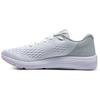 Charged Pursuit 2 White Halo Grey Women Sneakers 3023866-101