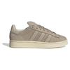 Adidas Originals Sneakers Campus 00s