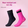 3/5MM Thickened Diving Socks: Unisex Non-slip, Anti-puncture, Quick-drying Beach & Swimming Footwear