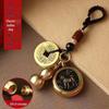 Pixiu Cinnabar Brass Keychain with Zodiac and Five Emperors Coins Pendant