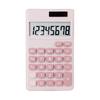Solar Electronic Calculator Pocket Size Portable Arithmetic Calculator Plastic Financial Accounting Tool Calculator for School