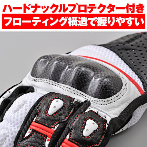 Daytona Motorcycle Gloves Spring/Summer Genuine Leather (Goat Leather) Carbon Protector Smartphone Compatible Sports Mesh Gloves HBG-053 Black/White/R