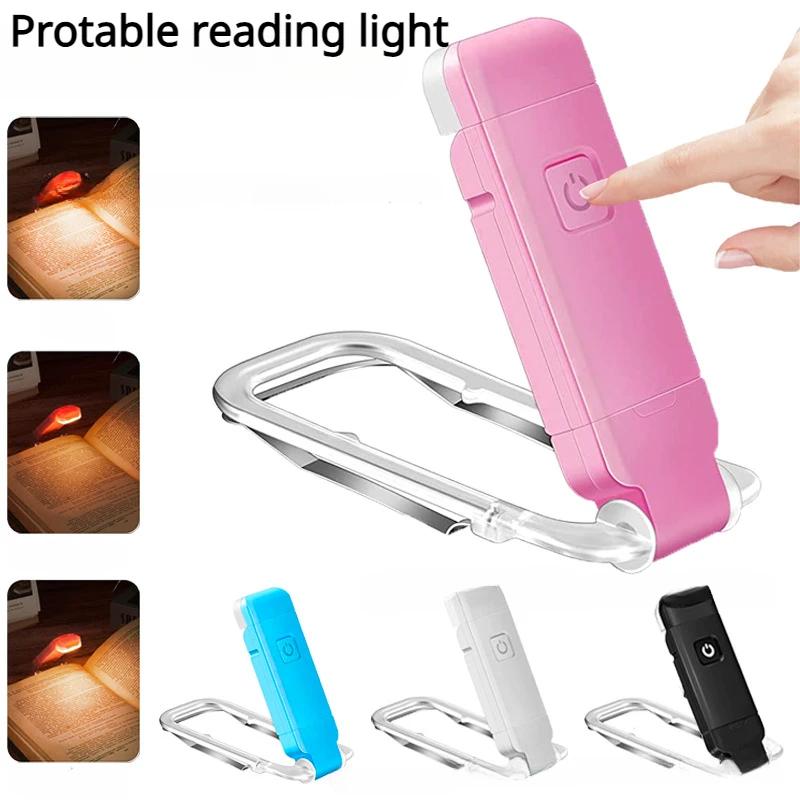 Lamp Table Light Usb Lights Clip-on Brightness Adjustable Indoor Lighting Night Charging Mode Book Reading Lamp Eye Care