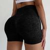 Women's Seamless Tight Fitting High Waisted Casual Shorts, Sports Yoga Shorts, Fitness Pants