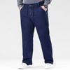 Fashion Plus Size Men's Jeans - Loose Straight-Leg Trousers High-Waisted, High-Stretch Long Trousers Blue Trousers