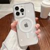 Luxury Wireless Charge Magsafe Phone Case For iPhone 11 12 13 14 15 Pro Max Plus Mini Shockproof Transparent Magnetic Back Cover