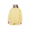 Nike Sportswear Club Fleece Logo Embroidered Ribbed Crewneck Loose Fit Kids Tops Saturn-Gold FD2923-700