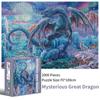 70*100cm 2000pcs Paper Jigsaw Puzzle Mysterious Great Dragon Animal Painting Stress Reducing Blazing with Color Christmas Gift