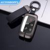 Metal Zinc Car Remote Key Case Cover Shell For Land Rover Range Rover Discovery Evoque Sport Velar For Jaguar XE E-Pace Accessories