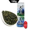 2023 Chinese High Mountain DaYuLing Special Grade Taiwan Oolong Tea 150g/5.29oz