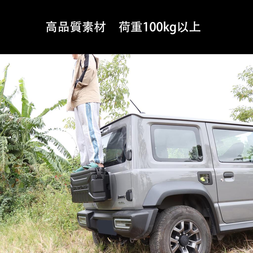 Rear Storage Box for the New Suzuki Jimny Fits Jimny Sierra JB74 and Compatible with Tailgate Tool Small Item Exterior and Custom 100kg Load Capacity