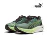 Dvd Nitro 3 309707 08 Men S Nitrogen Injection Lightweight cuShion Carbon Super Trainer Running ShoeS Ma...