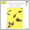 CD HAYDN, MOZART, BEETHOVEN, DUSSEK; E - Sonachine Album 1 (2) (Nos. 11-17)? F26G20327 Japan Classical Used