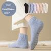 10-1 Non Shedding Boat Socks, Solid Color Coral Fleece Socks for Men and Women, Thick and Warm Silicone Anti Slip Home Floor Socks for Winter