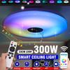 300W 220V Modern RGB LED Ceiling Light Home Lighting Remote APP Control Bluetooth Speaker Music Light Bedroom Smart Ceiling Lamp