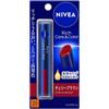 Nivea Rich Care   Color Lip Cherry Brown 2g Spf20 Pa++