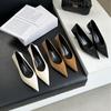 Shallow Single Shoes Women Wear High-end French Retro High Heels Versatile Soft Leather Pointed Women's Shoes Soft Soles Are Not Tired