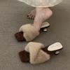 High-end High-heeled Temperament Fluffy Slippers Female Autumn and Winter Square Head Thick Heel Fairy Niche Skirt Evening Sandals