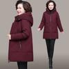 Thick Hooded Cotton Coat for Middle-Aged and Elderly Mothers Loose and Warm Cotton Jacket for Women