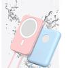 Soft Silicone Skin Cover Portable Power Bank Holder Accessories Protective Case for Apple Magsafe
