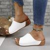 Women's Fashion Waterproof Platform Sandals Summer New Round Head Shallow Mouth Car Stitch Non-slip Wear-resistant Sandals