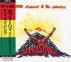 CD BOB MARLEY & THE WAILERS - Uprising PSCD1112 Island Records, 1991 Japan Reggae, Ska & Dub Used