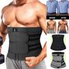 Men Waist Trainer Trimmer Corset for Weight Loss Tummy Control Body Shaper Compression Sweat Belt Slimming Fajas