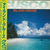 LP Record CUSCO - Island Cruise YD250018 YUPITERU 1984 Japan Obi Dance & Electronica Used