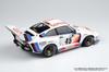 Series Porsche 935 K2 1978 Le Mans 24 Hours Plastic Model BX24025 PLATZ/BEEMAX 1/24 (Car)