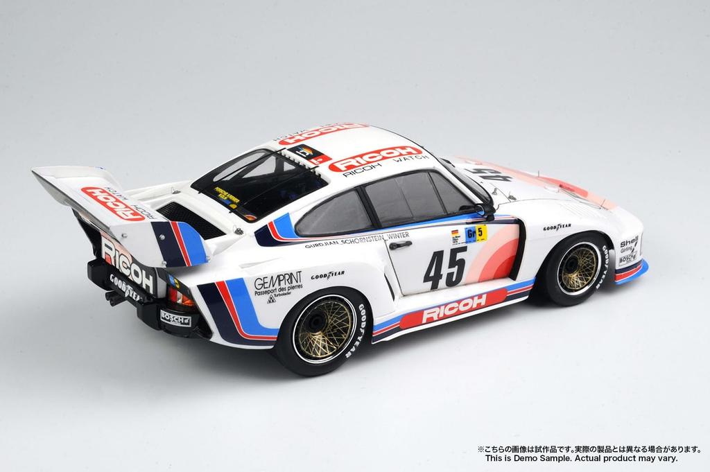 Series Porsche 935 K2 1978 Le Mans 24 Hours Plastic Model BX24025 PLATZ/BEEMAX 1/24 (Car)