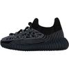 Yeezy Boost 350 V2 CMPCT Infants Slate Onyx Baby Sneakers Black IG9617