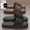 Women's and Men's Non-slip Summer Bathroom Slippers for Indoor Home and Hotel Use