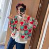Peach Heart Knitted Cardigan Sweater Women Spring and Autumn 2023 Color Matching Loose Single Breasted Knitted Cardigan Coat